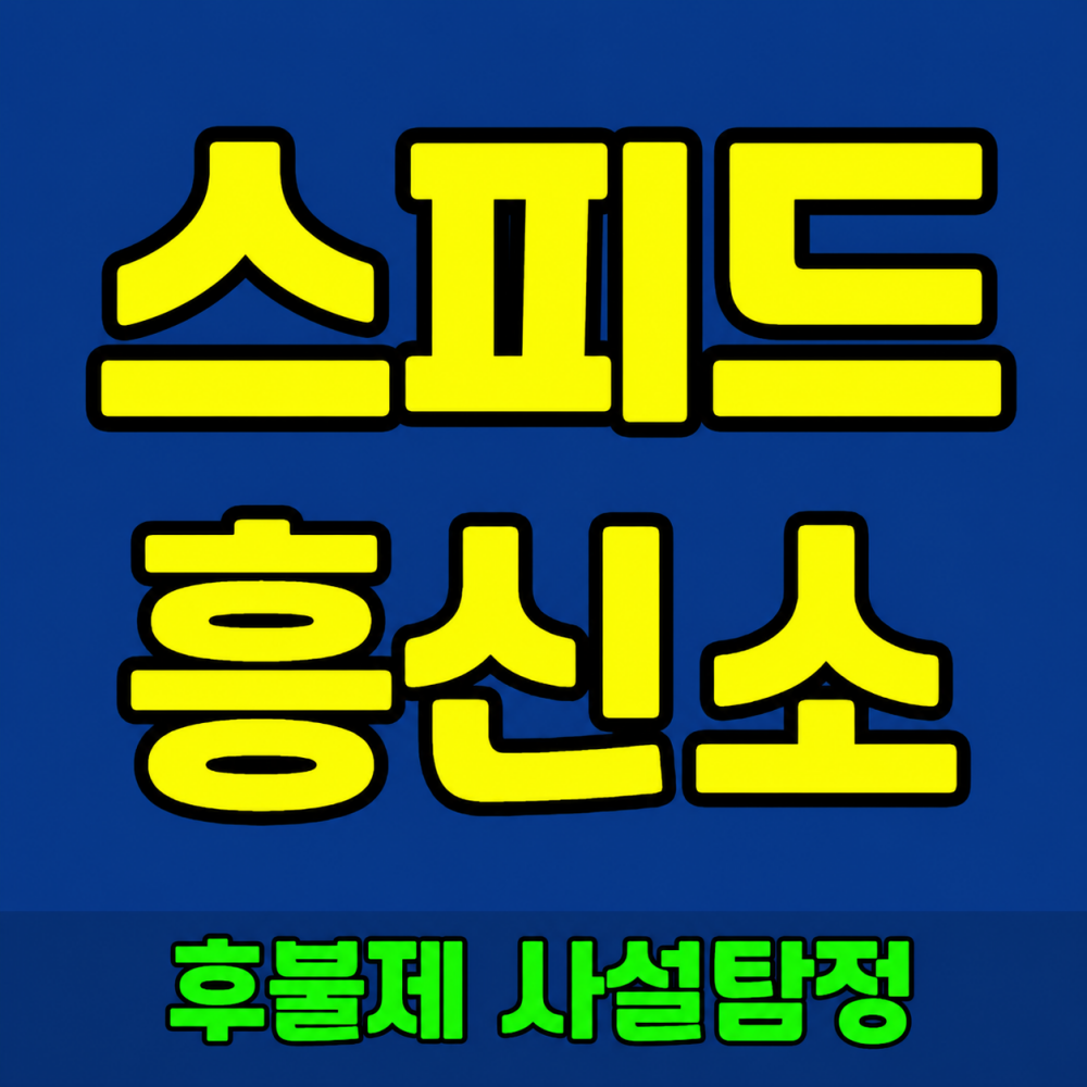 ChatGPT Image 2026년 6월 23일 오후 09_23_01.png